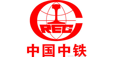 中國(guó)中鐵 中國(guó)中鐵