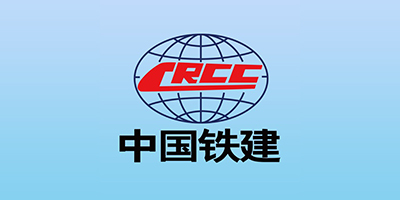 中鐵城建 中鐵城建