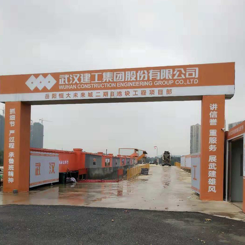 公司塔吊出租至岳陽(yáng)恒大未來(lái)城 公司塔吊出租至岳陽(yáng)恒大未來(lái)城